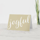 Search for joyful wishes christmas cards Green