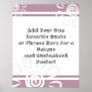 Search for pink stripes posters Inspirational
