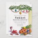 Search for sukkot invitations Sukkah