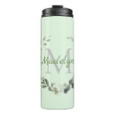 Search for olive green travel mugs Minimalist