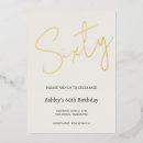 Search for quiet invitations Simple