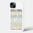 Search for israel iphone cases Christian