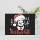 Search for funny trump christmas cards 2025