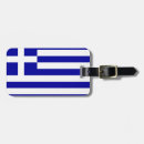 Search for greek travel accessories Greece