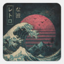 Search for hokusai wave stickers Samurai