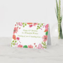 Search for 43rd birthday cards For her