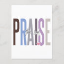 Search for praise postcards Jesus