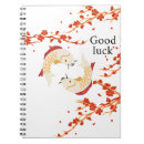 Search for koi fish notebooks Flower