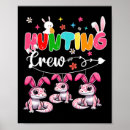 Search for geckos posters Lover