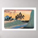 Search for printmaking posters Vintage