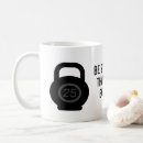 Search for funny trainer mugs Athlete