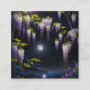 Search for bloom business cards Japanese