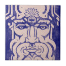 Search for mythological tiles Jupiter