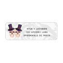 Search for cute skull return address labels Skeleton