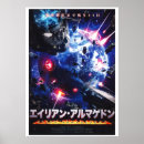 Search for armageddon posters Space