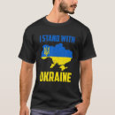 Search for i love ukraine tshirts Ukrainian