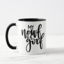 Search for newfie mugs Pet