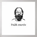 Search for socrates posters Philosopher