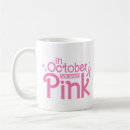 Search for we wear pink mugs Warrior