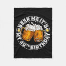 Search for beer blankets Style