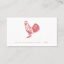 Search for poultry business cards Rustic