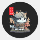 Search for samurai warrior stickers Cute