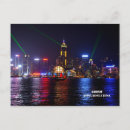 Search for travel postcards seasonal cards Modern
