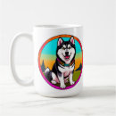 Search for husky dog mugs Happy