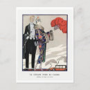 Search for haute postcards Paris