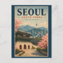 Search for korea cards invites Famous iconic landmark