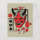 Search for japanese demons postcards Anime