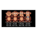Search for wise See no evil