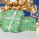 Search for chrismukkah wrapping paper Interfaith
