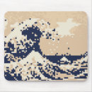Search for great wave off kanagawa mouse mats Sea