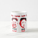 Search for north korea mugs Communist