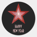 Search for new year gift wrap Stars
