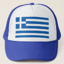 Search for greece hats Hellenic republic
