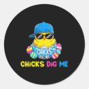 Search for hatching chick stickers Pastel
