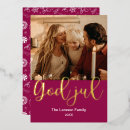 Search for norwegian cards Sweden