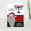 Search for happy merry christmas hanukkah cards Chrismukkah