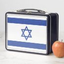 Search for star of david food storage Judaism