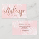 Search for tree business cards Typography