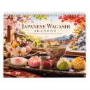 Search for japanese calendars Culture