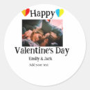 Search for happy couple stickers Happy valentine's day