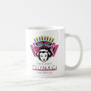 Search for maiko mugs Geisha