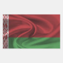 Search for flag of belarus stickers Patriotic