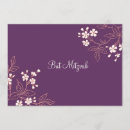 Search for fancy bar bat mitzvah invitations Sophisticated