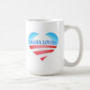 Search for dnc mugs Obama