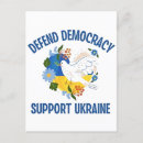 Search for ukraine invitations Freedom