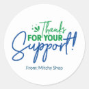 Search for thanks for supporting small business stickers Modern